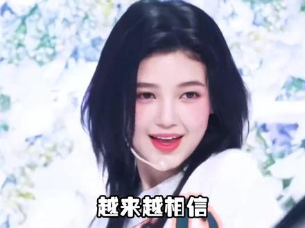 丹尼尔回归ador的目的,怕不是打算跟闵熙珍里应外合吧?#丹尼尔 #newjeans