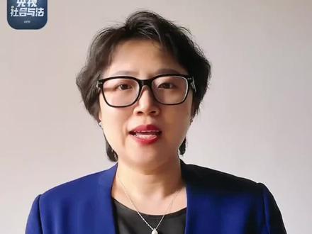 新修订的《#中华人民共和国治安管理处罚法》自2026年1月1日起施行,新规有哪些亮点?#律师说 #媒体精选计划