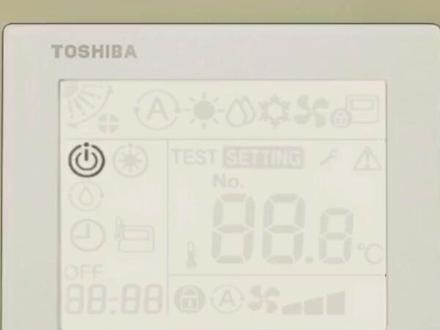 东芝中央空调面板上圆圈里有个开关机键 模式冲突及解决方法
东芝TOSHIBA中央空调吹风不制冷只送风;某个房间吹风不制冷;不吹风不制冷;制冷效果差;不启动;开机跳闸;面板不通电;面板方框里显示故障代 等故障代码#东芝中央空调不制冷 #东芝中央空调售后电话 #东芝售后电话