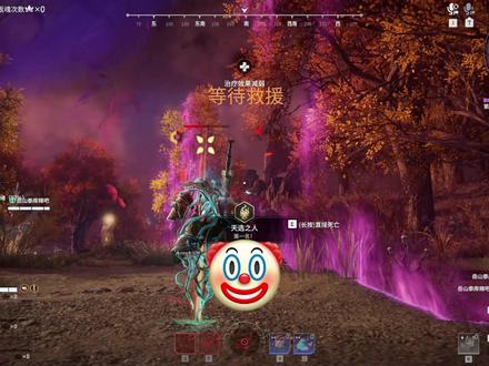 刘炼能不能滚出暗域狂潮 #永劫无间 @抖音小助手