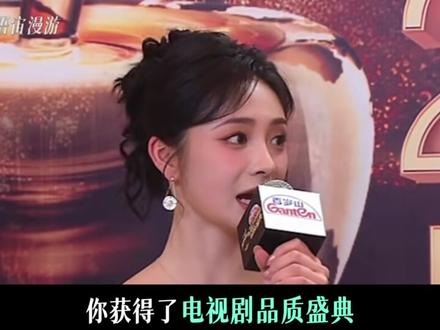 周洁琼 一直游到花路尽头 亲爱的pinky,苦尽甘来终有时,愿你一直游,游到花路尽头。
#周洁琼 #kpop #不让江山 #ioi #女团