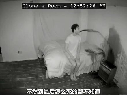 #电影 #恐怖#惊悚 #电影解说 #恐怖电影解说