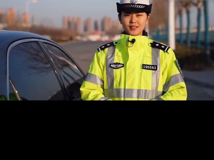 冬天需不需要热车呢?快来听警花小姐姐怎么说#汽车