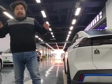 #深蓝sl03 #改装 #dou是好车 首发深蓝sl03领航灯安装详细教程