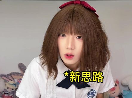 这些怎么不早告诉我?!