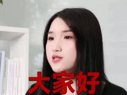 今天5分钟带你搞懂财务报表三大表,以后看报表再也不用 很多人看报表有什么困扰 看着报表里的数字 每个字都认识 放一起就懵 想分析公司状况 也不知从哪下手 怎么解决 记住三句话 资产负债表看家底 利润表看赚钱 现金流量表看现金 吃透这三张表有什么好处 公司财务状况就清楚了 资产负债表是什么 公司的家底清单 左边是什么 资产 分哪两类 流动资产和非流动资产 流动资产和非流动资产特点是什么 流动资产能快速变现 非流动资产长期使用 右边是什么 负债和股东权益 负债和权益分别是什么 负债是欠别人的 权益是股东自己投的 核心公式是什么 资产 = 负债 + 所有者权益 看资产负债表关键看哪两点 一是风险 流动比率低于 1.5 资金链可能紧张 二是信号 应收账款增速比营收快 20% 以上 坏账风险高 利润表是什么 公司的赚钱账本 记录什么 从收入到利润的全过程 收入减成本是什么 毛利 减费用是什么 营业利润 加减其他收支后是什么 净利润 看利润表要注意哪两种异常 一是虚胖利润 净利润比经营现金流高 利润不实 二是低效利润 毛利率低于 15% 或三费占比超行业平均 赚钱效率低 现金流量表是什么 公司的血液报告 公司对现金有什么要求 可以暂时亏损 但现金不能断流 现金流量分哪几类 经营 投资 筹资活动现金流 现金流量表的两个关键指标是什么 自由现金流大于 0 说明公司不仅能运营 还有钱扩张或还债 现金转换周期超过 60 天说明资金周转慢 三张表有什么关系 不是孤立的 要放一起看 利润表和现金流量表如何影响资产负债表 利润表的净利润会进资产负债表的留存收益 现金流量表的现金变动直接影响资产负债表的货币资金 看三张表要警惕哪些异常情况 存货大增 买货现金大涨 可能产品卖不动 利润涨但现金流变差 大概率有白条收入 三步速读法是什么 第一步抓大数 看总资产增速 毛利率波动 第二步挖异常 关注应收账款占比 存货周转天数 第三步串因果 看利润增长时现金流有无跟着涨 扩产的钱来源 财务报表有什么作用 是公司经营的体检报告 看懂这三张表有什么好处 公司赚钱能力 抗风险水平 存活时长一目了然 下次看报表怎么做 按这个思路 保证清楚 #财务报表 #资产负债表 #利润表 #现金流量表 #财务分析 @DOU+小助手