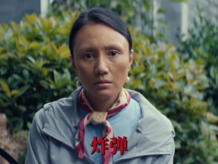 #电影蜂蜜的针 时间到了,开杀了 #电影蜂蜜的针定档 #蜂蜜的针袁泉爆改女杀手