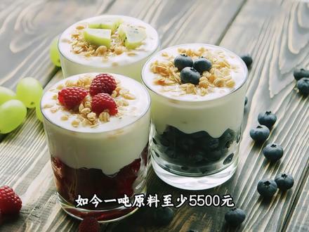 “雪糕刺客”又复出?小时候便宜又好吃的雪糕,究竟去哪了? #雪糕 #钟薛高 #美食 #满级吃商通关赛