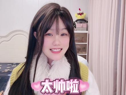 这里就是霸都吗?太帅了!#春晚分会场 #合肥 #春晚 #安徽美好推荐官 #皖南皖北