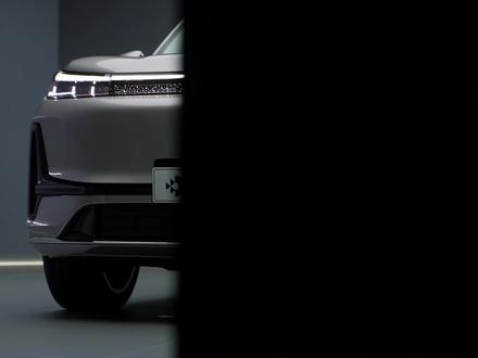 吉利银河M7静态体验,续航大升级? #吉利银河 #吉利银河M7 #吉利银河M7首搭神盾金砖电池 #吉利银河M7全球首秀