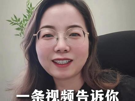 想打赢医疗纠纷,这5点你不能不知道!#林楚伟医疗纠纷律师团队 #医疗律师黄芳 #医疗纠纷 #医疗事故 #医疗律师