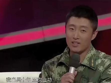 #当兵的意义和价值 (来源:其他平台)