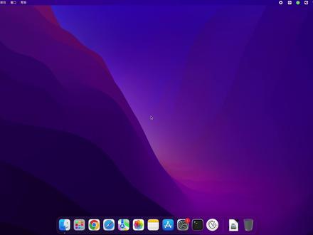 苹果电脑怎么创建txt文本文档?这个小技巧只需一步就可以解决。#macbook使用技巧 #苹果 #干货分享 #教程 #电脑技巧 #txt#电脑知识 #苹果小技巧 #文本 #苹果笔记本电脑