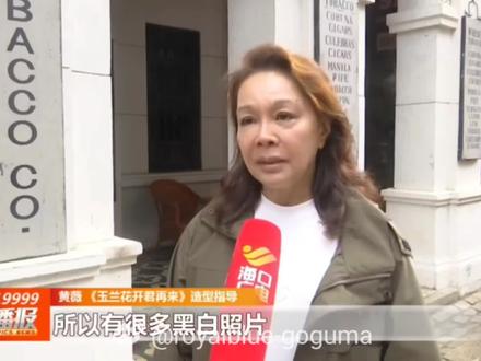 玉兰花开君再来,你要不边拍边播吧?真的好有感觉好想看到。#家业 #生命树##玉兰花开君再来