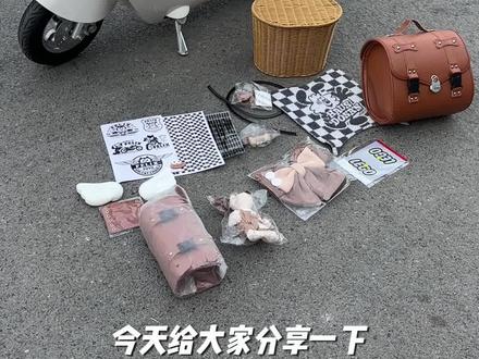 今天分享下台铃蝴蝶奶白色这款车子如何打造?#台铃蝴蝶