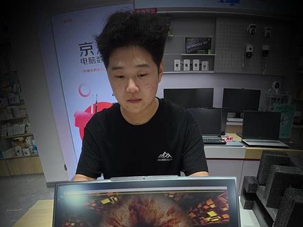 机械革命极光X沉浸式开箱验机! #大学生笔记本推荐 #游戏本 #机械革命 #同城