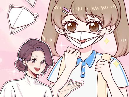 好玩沙雕的鸟嘴口罩,赶紧给你家孩子安排上!
#鸟嘴口罩 #鸟嘴口罩教程 #折纸 #折纸教程