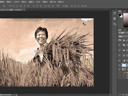 制作老照片效果#ps小技巧#ps小技巧#ps修图#ps教程 #ps基础#p图#ps技能#ps教学#初学ps