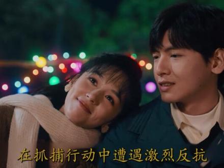 你好1983:周诚因走私案受伤住院,晓兰心疼答应周诚求婚