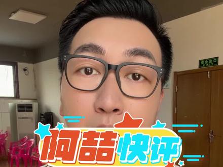 #55岁的梁实第26次参加高考 #2022高考加油 “我就不信海纳百川的川大不纳我!”“比去年考得好,语文预估100多分” #2022高考护航