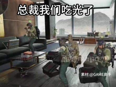 三角洲航天2.0打架不如去巴克什打😿#三角洲行动 #航天基地 #拒绝废话#科普#冷知识#省流 #三角洲S8