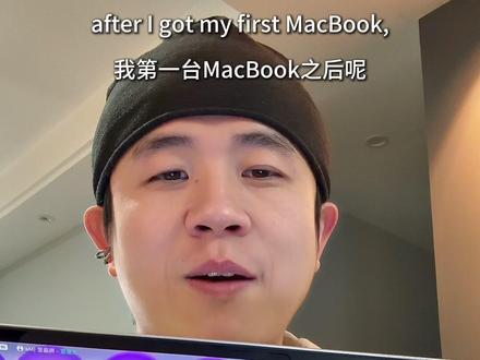 如果你是第一次使用MacBook 最近很多人入手了MacBookNeo,这里分享四个使用小误区,尤其是之前使用Windows系统的。
#macos系统 #apple #电脑实用小技巧 #主打的就是一个真实 #我的数码美学