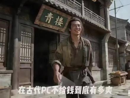 在古代穷人拥有一个拔罐猫到底有多爽