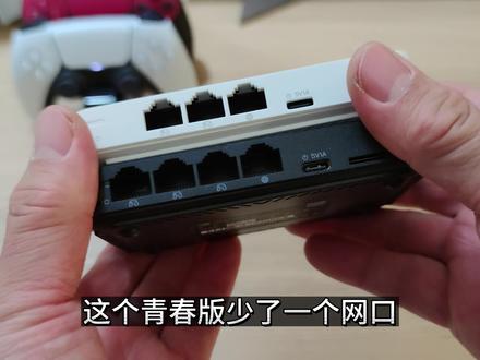 PS5玩联机游戏需要加速器吗?需要PSN会员吗?给新手同学做个全面普及 #ps5 #联机游戏 #守望先锋2