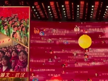 #2025年央视春晚 #零点倒计时 还是那么振奋人心~~