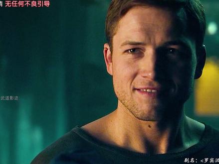 一个攻速值点满的射手是如何练成的! #罗宾汉起源