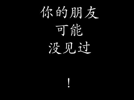 等差数列求和,梯形面积,动画演示