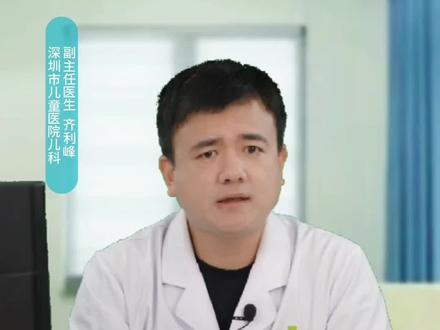 宝宝发热,这些坑家长千万别再踩!!!#口服布洛芬混悬液#宝宝发烧#发烧