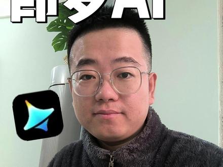 deepseek+即梦AI,一键生成电影封面,详细教程。 #即梦 #即梦AI #即梦生成中文海报