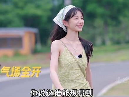 拥有甜美外表的田曦薇,居然和红雷哥是一个赛道,反差萌太可爱了 #田曦薇 #甜妹 #逐玉 #反差萌 #樊长玉