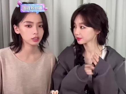 小彩虹宠粉真神!!!(可以直接跳十五秒半)#网剧暗处#徐梦洁#沈曼#王晓赟子 #姜黎