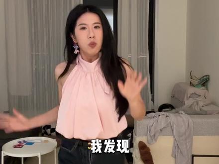 吊带里面穿什么内衣?#夏天穿搭 #韩鹃 #韩鹃美背内衣