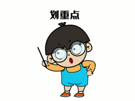 考前跟着模拟器记记路线,看看扣分项,虽然最后模拟我挂了,但也不难过,因为我知道哪错了#驾考驾考 #学车