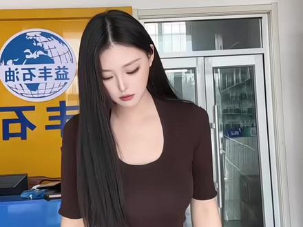 宝宝们,今天会员日还不来加油嘛#益丰石油##瑜伽服ootd #费县上冶 #加油站日常工作