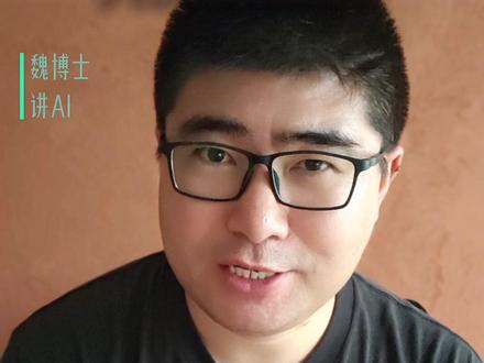 大模型抱回家! 天天用在线AI,担心公司数据泄露?今天手把手教你把强大的大模型免费请进自己的电脑!断网可用、隐私安全、没有限制。零基础部署 #本地大模型 ,让你的电脑秒变专属的超级大脑。 #LMStudio #Qwen3 #Gemma4