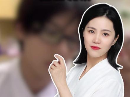 超火的 “仙品男友”#抖出健康知识宝藏 #我的年度健康盘点