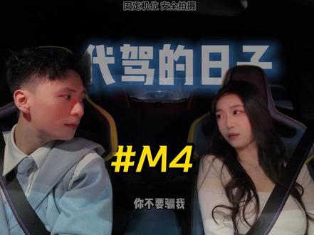 天冷就得多出门 就业方向就有了#vlog日常 #沈秦毅 #原创视频