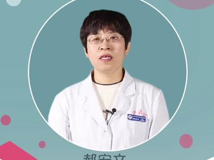 听听专家怎么说喝梨水#梨水 #止咳 #咳嗽 @DOU+小助手 #东方医院中医说 #宝宝咳嗽 @首都健康