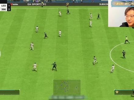 3421战术板推荐,解决防守难题