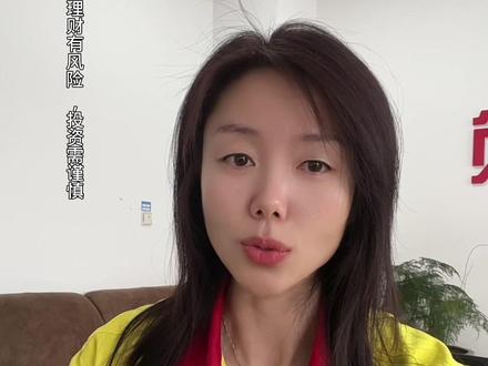 #油价最新消息#油价播报#车主#5月油价@我是小田啊