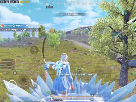 零度之下的法则,由我定义#绝对零度#和平精英#超体对抗