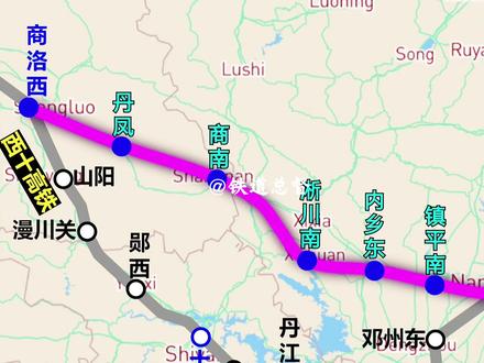 商洛至南阳高铁规划线路图 #铁道总督 #西合高铁 #商洛西站 #淅川高铁站 #宁西高铁