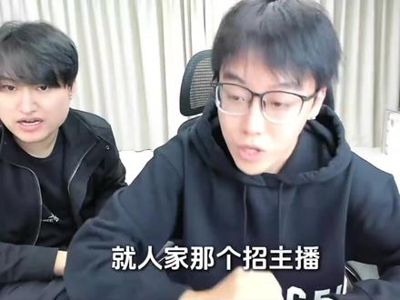 #陈泽 #陈泽直播回放 条件苛刻