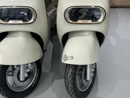 这还等什么???#爱玛全球超受欢迎的电动车 #接送孩子上下学代步车 #电动车以旧换新 #欢迎新老客户的光临 #优惠活动火爆进行中