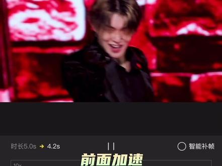 回复 @SC的评论 NV➕剪映慢速(渣渣教程 将就着看 #剪映 #nodevideo教程