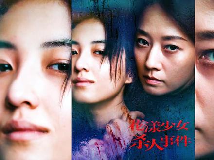 强势母亲高压教育,最终毁了一个天才少女